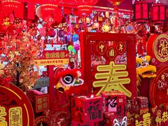 -西北轻工批发市场