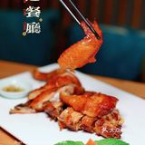 中山公园超好吃的湖北菜“莲餐厅”🍲你没有吃过就OUT了