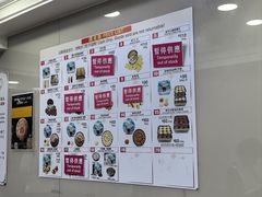 -珍妮曲奇聪明小熊(上环店)