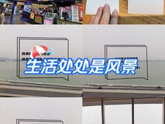 -万达影城(世茂海峡广场IMAX店)