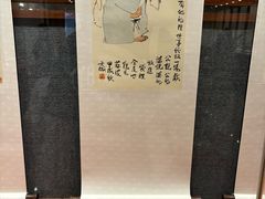 -二沙岛-广东华侨博物馆