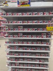 -玩动奇季品牌玩具超市