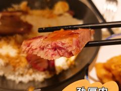 -石板街港澳冰室(天环店)