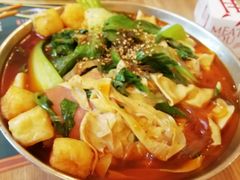 麻辣烫-壹酒贰肉1926·深夜食堂(九纬路店)