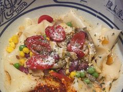 -陇上秦轩西安biangbiang面(EFC欧美金融商业城店)