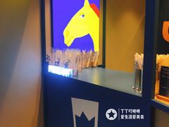 门面-春丽小马(济南恒隆广场店)