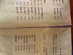 -胖子菜馆(隆昌路店)