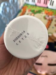 -孩子王(新北万达广场店)