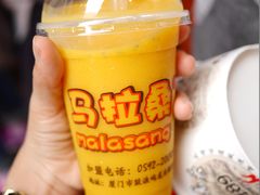 芒果汁-马拉桑果汁(龙头路总店)