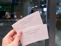 -奈雪的茶(优特汇店)