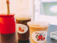 -happy coffee roastery