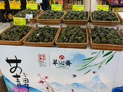 -世纪联华超市(大关店)