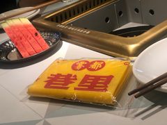 -雾都渣渣火锅(南城智汇城店)