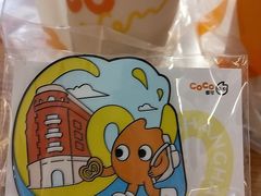 -CoCo都可(香港名都店)