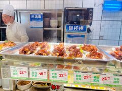 -66梧桐院·天平邻里汇(乌鲁木齐南路店)