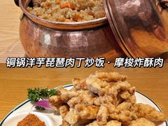 -品味泸沽湖•民族特色菜(大落水店)