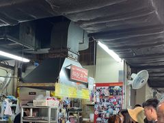 -梓记牛什(總店)