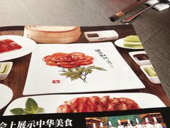 -全聚德(前门店)