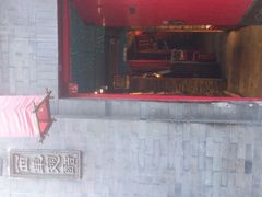 android_upload_pic-西单翅酷(西单店)