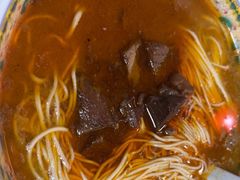 -金杨拉面王小吃面馆·牛三宝面·红烧牛肉粉