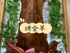 -河州宾馆清真餐厅(文锦南路店)