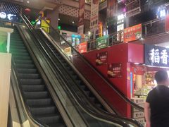 -浦东食品城(华诚大厦店)