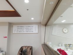 -爱贝蕊恩韩式月子会所(南山店)