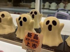 -好利来(梅江永旺店)
