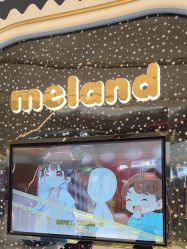 -MELAND亲子乐园•活动包场(北京亦庄龙湖天街店)