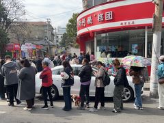-许阿姨糕团店(南京总店)