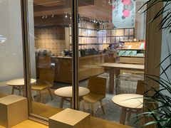 -tea'stone (万象天地店)