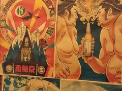 -胜代日本料理(云程巷小区店)