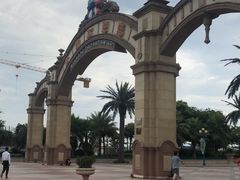 -厦门方特梦幻王国