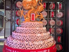 -潞州宴(清华店)