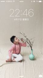 -蜜糖派儿童摄影(青建·太阳岛店)