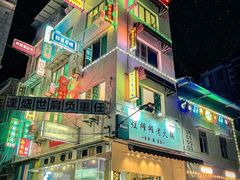 -颜氏脚盆大虾(南师路店)