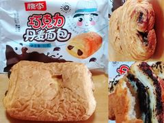 -利群商厦(台东店)