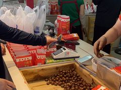 -阿男野栗王(金门路店)