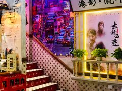 -捞围鲜·港式打边炉(海阳路店)