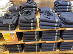 -优衣库(北京首开福茂宋家庄购物中心店)