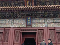 -横店影视城明清宫苑园区