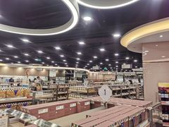 -楼上(新馬路澳門廣場店)