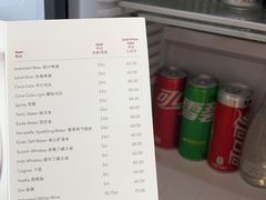 -北京康莱德酒店