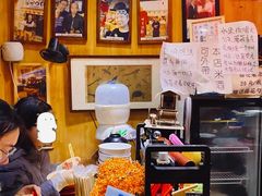 -老龙亭拉面店