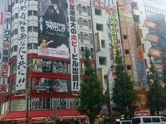 -秋叶原电器街
