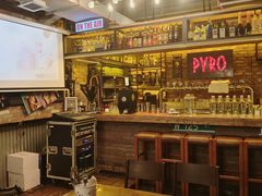 -火鬼 PYRO(五道口店)