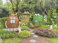 -云溪植物园