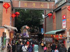 -八婆婆烧仙草(曾厝垵店)