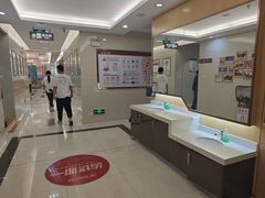 -佛山中大口腔医院·市二级口腔专科医院