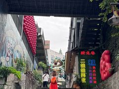 -安上粉皮.非遗手工小吃(骑龙巷店)